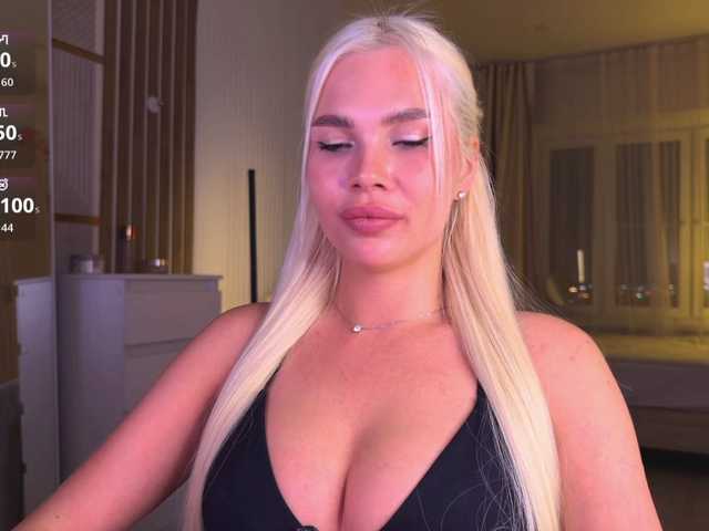 AlexaRayS
