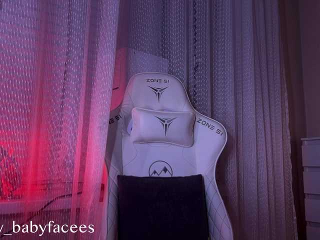 AlexaRayS live cam