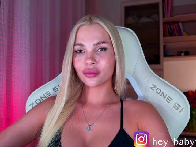 AlexaRayS