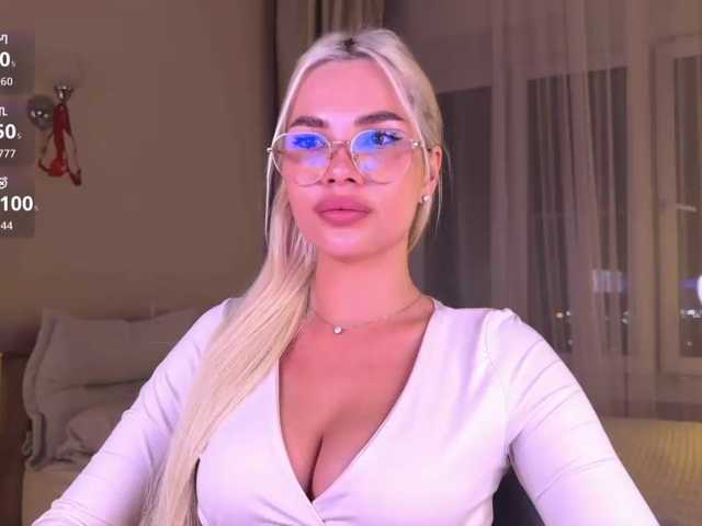 AlexaRayS
