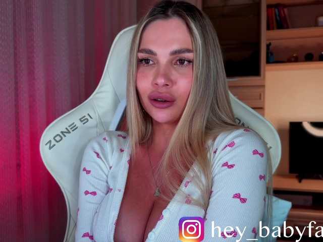 AlexaRayS