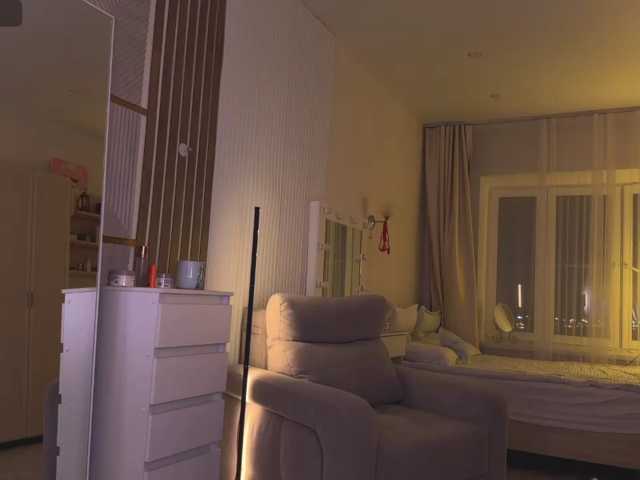 AlexaRayS live cam preview
