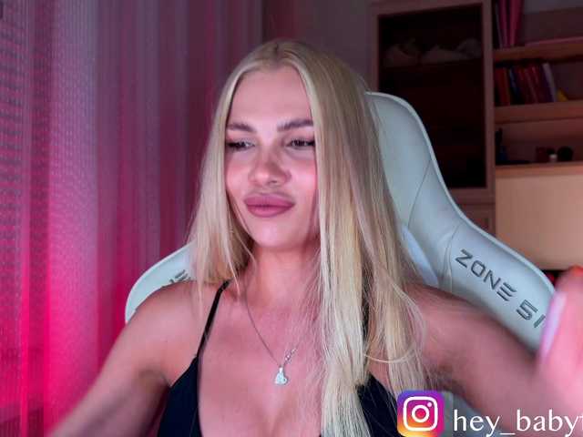 AlexaRayS