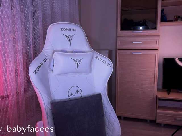 AlexaS_ webcam