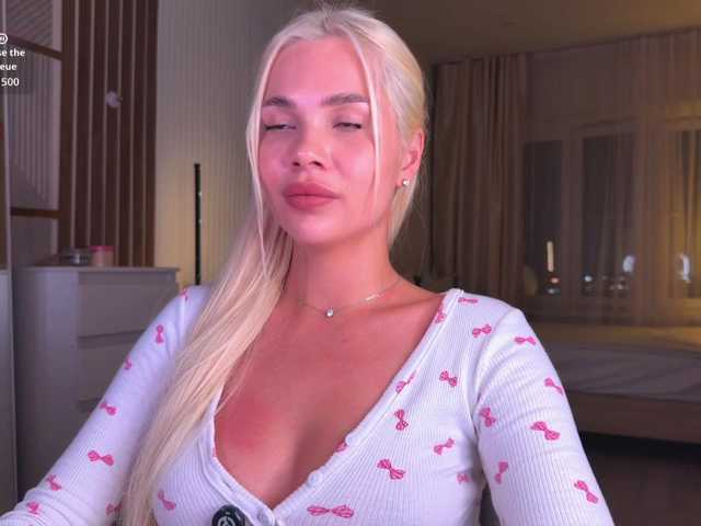 AlexaRayS