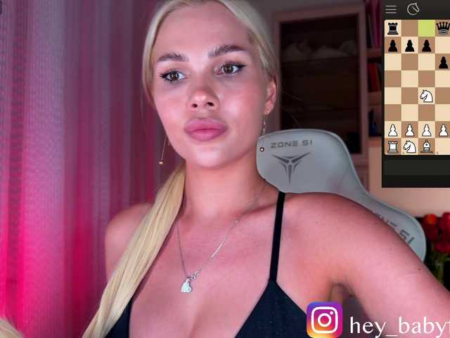 AlexaRayS live cam