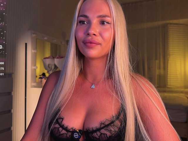 AlexaRayS