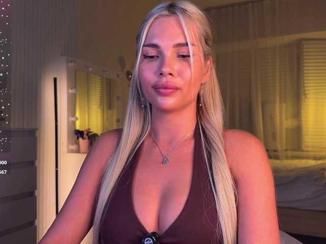 AlexaRayS