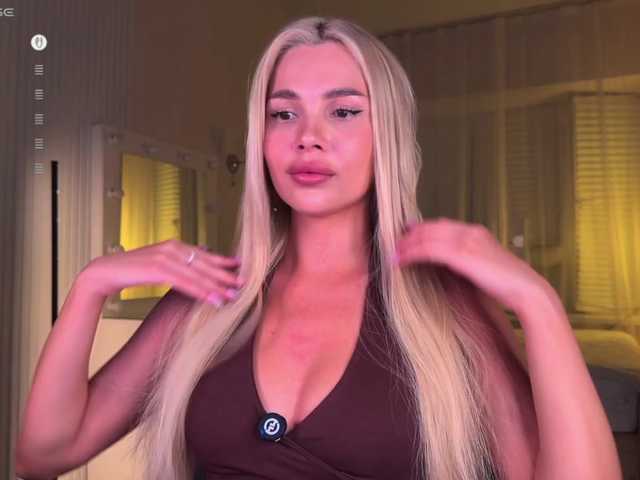 AlexaRayS