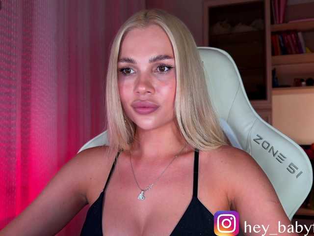  AlexaRayS chat room