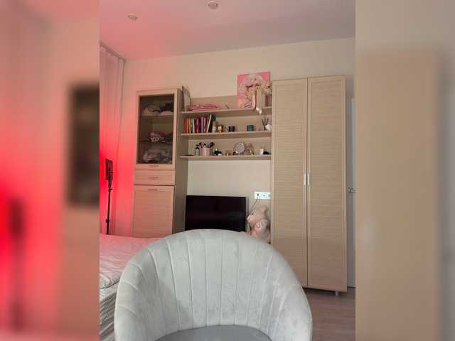 alexarays online