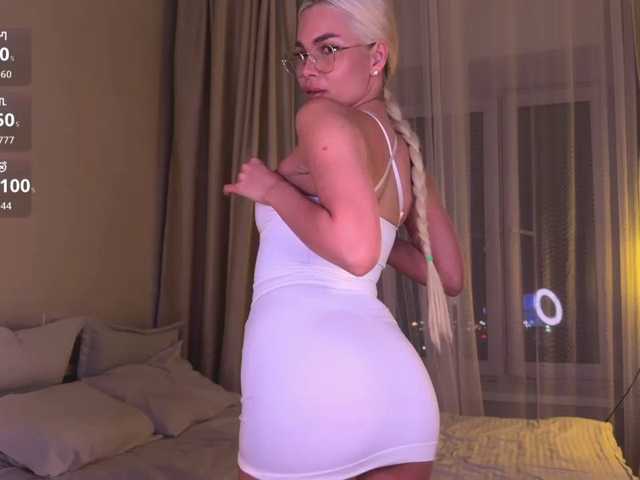 AlexaRayS