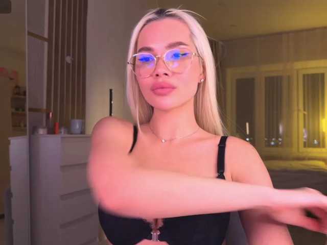 AlexaRayS