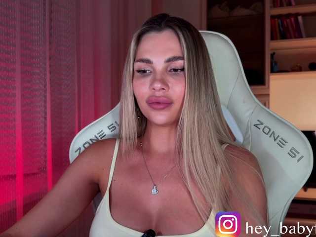 AlexaRayS chat room