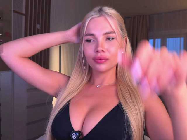 AlexaRayS