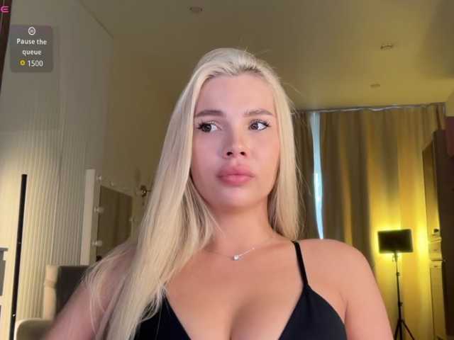 AlexaRayS