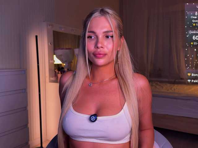 AlexaRayS