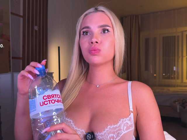 AlexaRayS