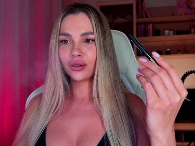AlexaRayS