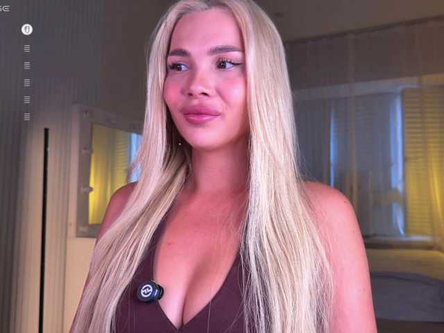 alexarays online