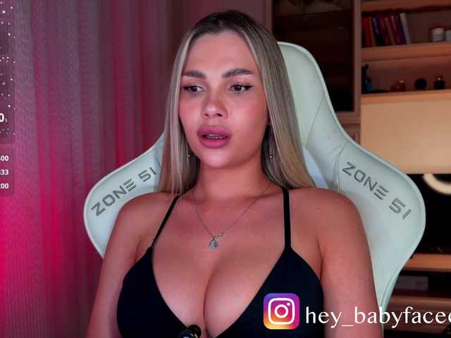 AlexaRayS