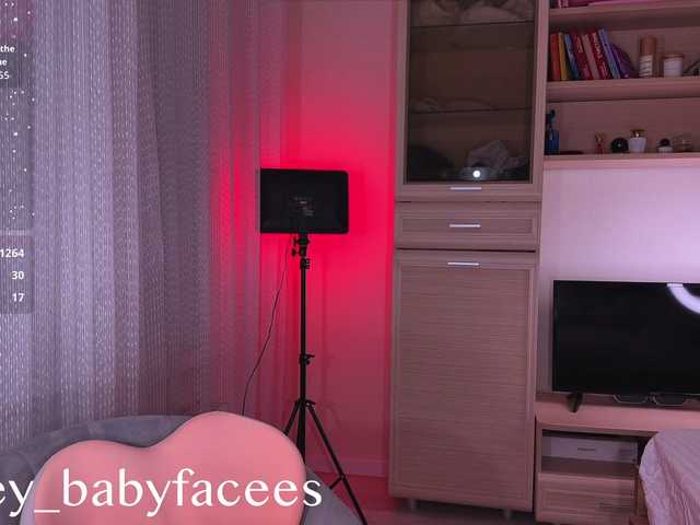 AlexaRayS