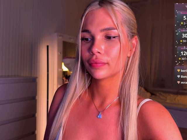 AlexaRayS