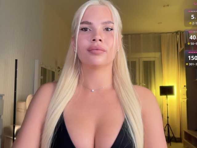 AlexaRayS