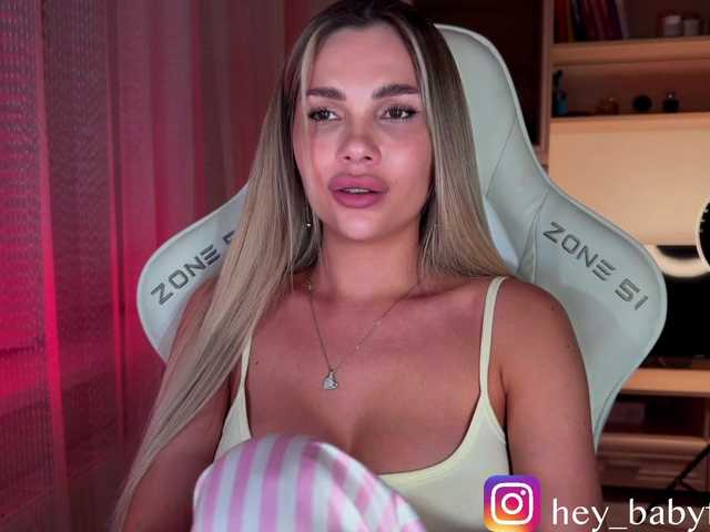 AlexaRayS
