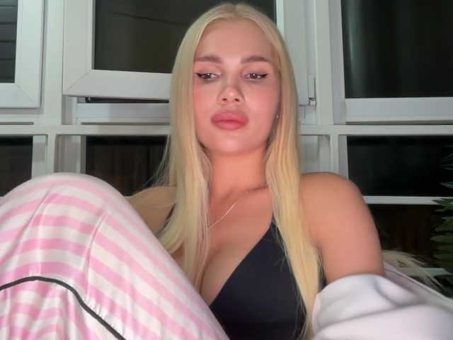 AlexaRayS