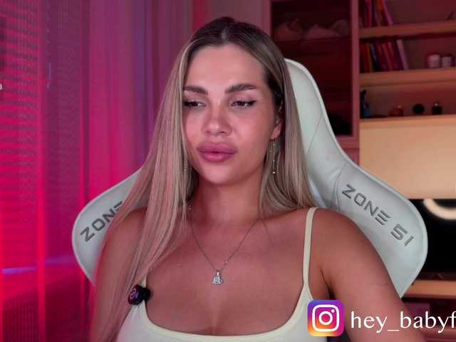 AlexaRayS
