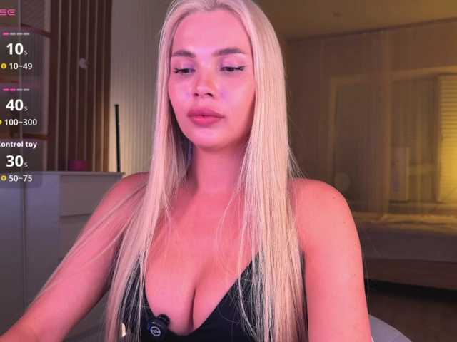 AlexaRayS