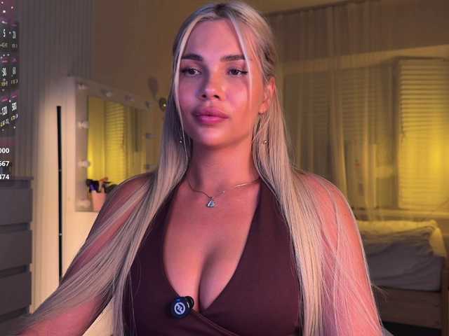 AlexaRays