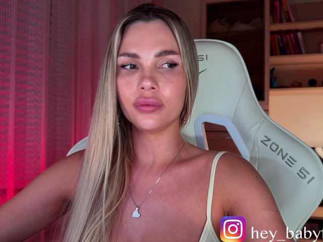 AlexaRayS