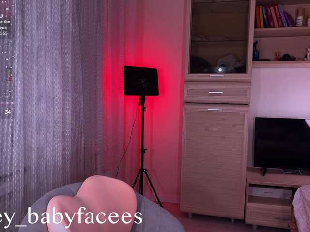 AlexaRayS live cam on BongaCams