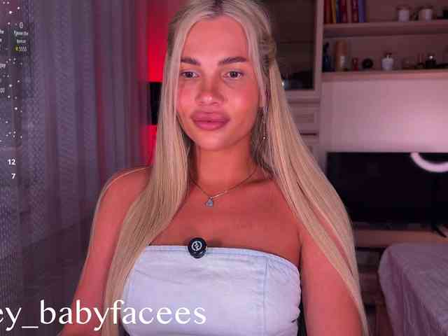 AlexaS_ webcam