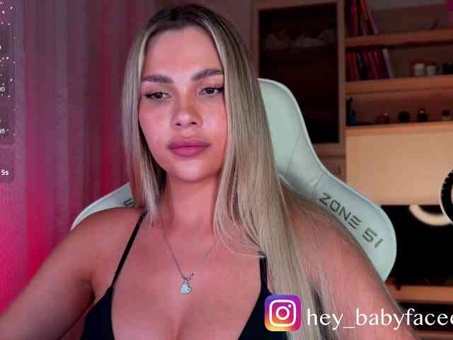 AlexaS_ webcam