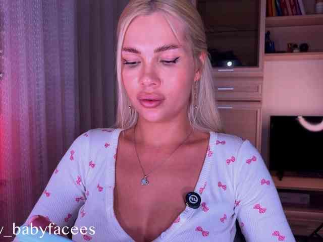 AlexaS_ webcam