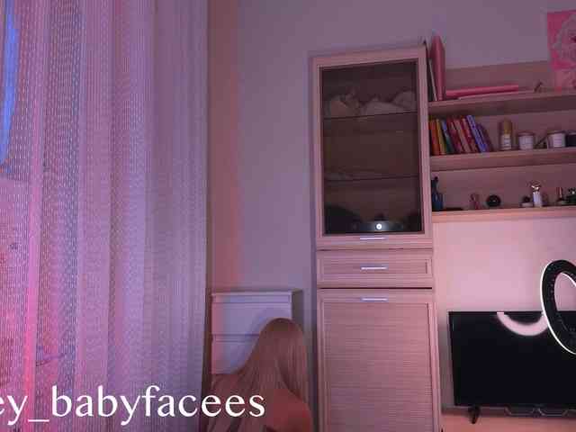 AlexaS_ webcam