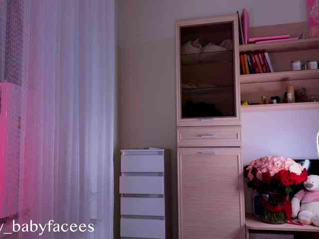 Модель: AlexaS_