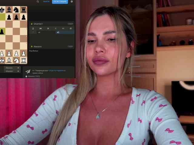 AlexaS_