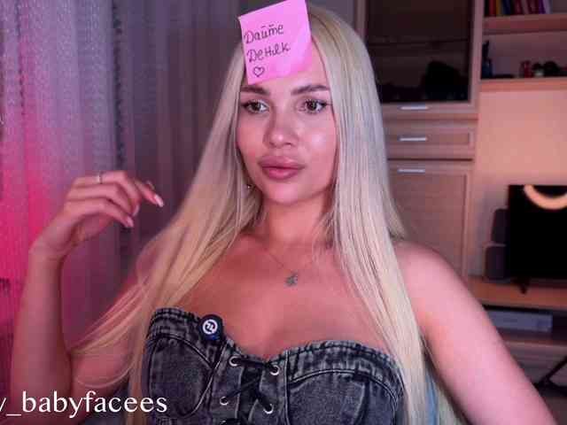 AlexaS_ webcam
