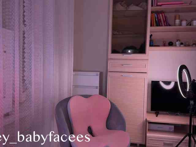 AlexaS_ webcam