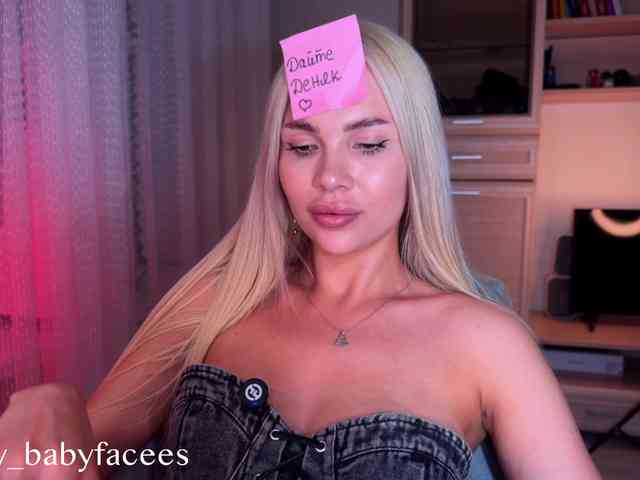 AlexaS_ webcam
