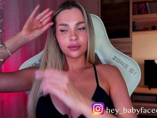 AlexaS_ webcam