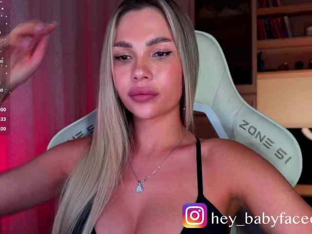 AlexaS_ webcam