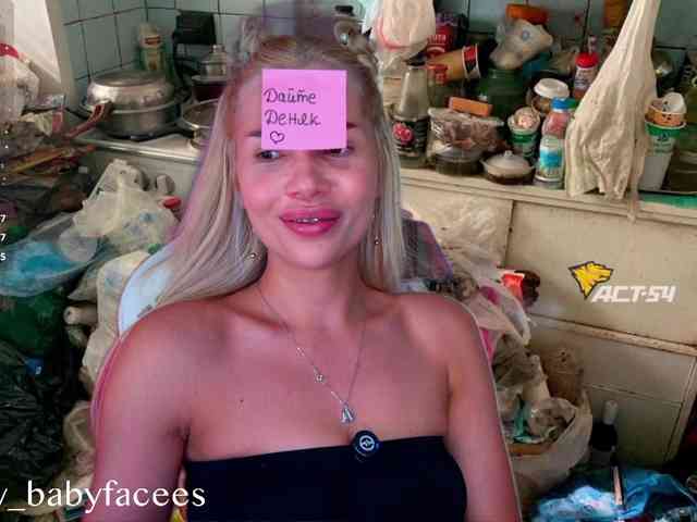 AlexaS_ webcam