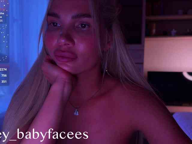 AlexaS_ webcam