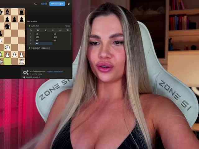AlexaS_