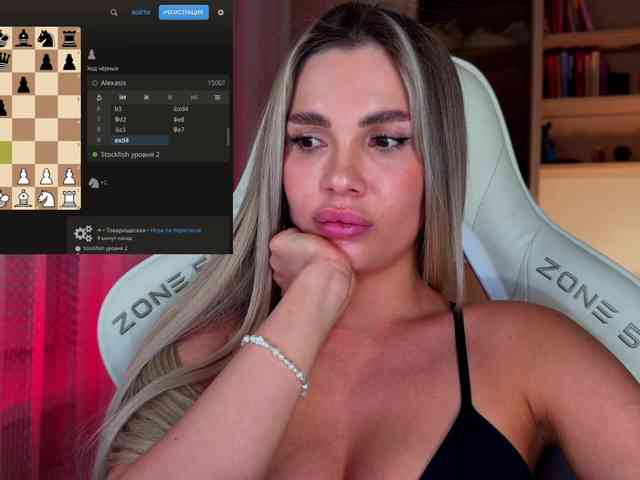 AlexaS_